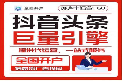 百度运营推广实战经验分享，这些案例值得学习