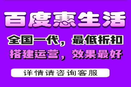 百度推广排名策略探讨：如何提高广告点击率